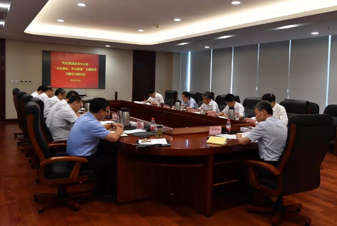 尊龙凯时人生就是搏·Z6(中国区)官方网站