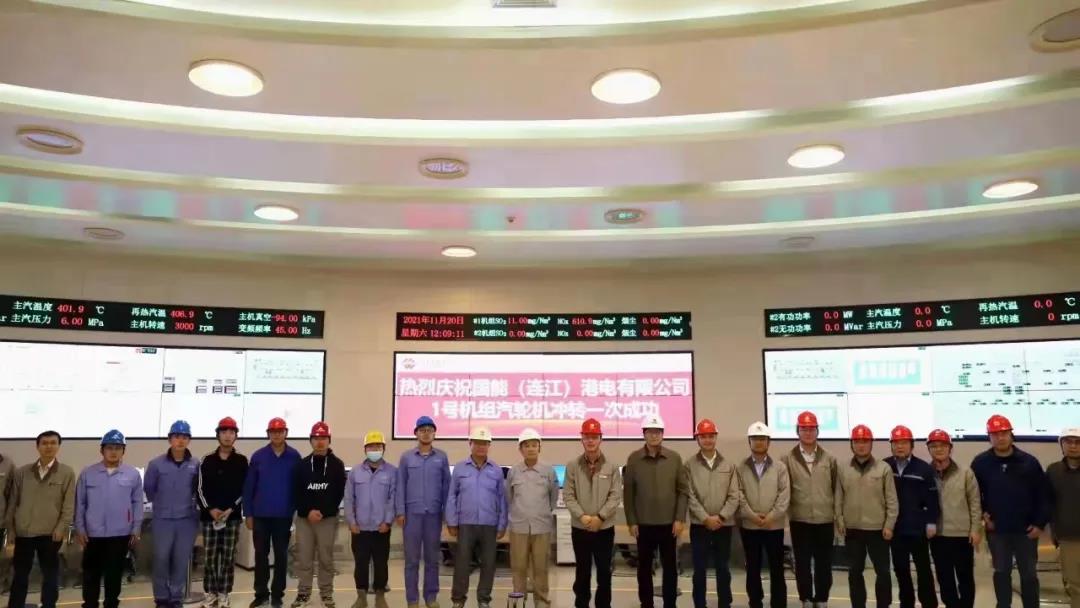 尊龙凯时人生就是搏·Z6(中国区)官方网站