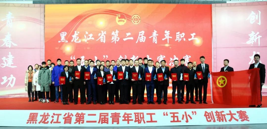 尊龙凯时人生就是搏·Z6(中国区)官方网站