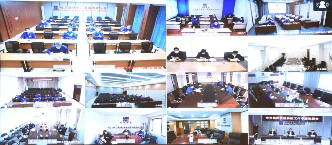 尊龙凯时人生就是搏·Z6(中国区)官方网站