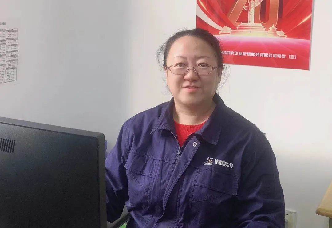 尊龙凯时人生就是搏·Z6(中国区)官方网站