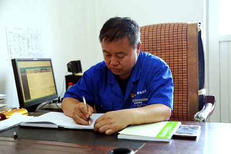 尊龙凯时人生就是搏·Z6(中国区)官方网站