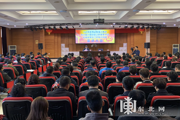 尊龙凯时人生就是搏·Z6(中国区)官方网站