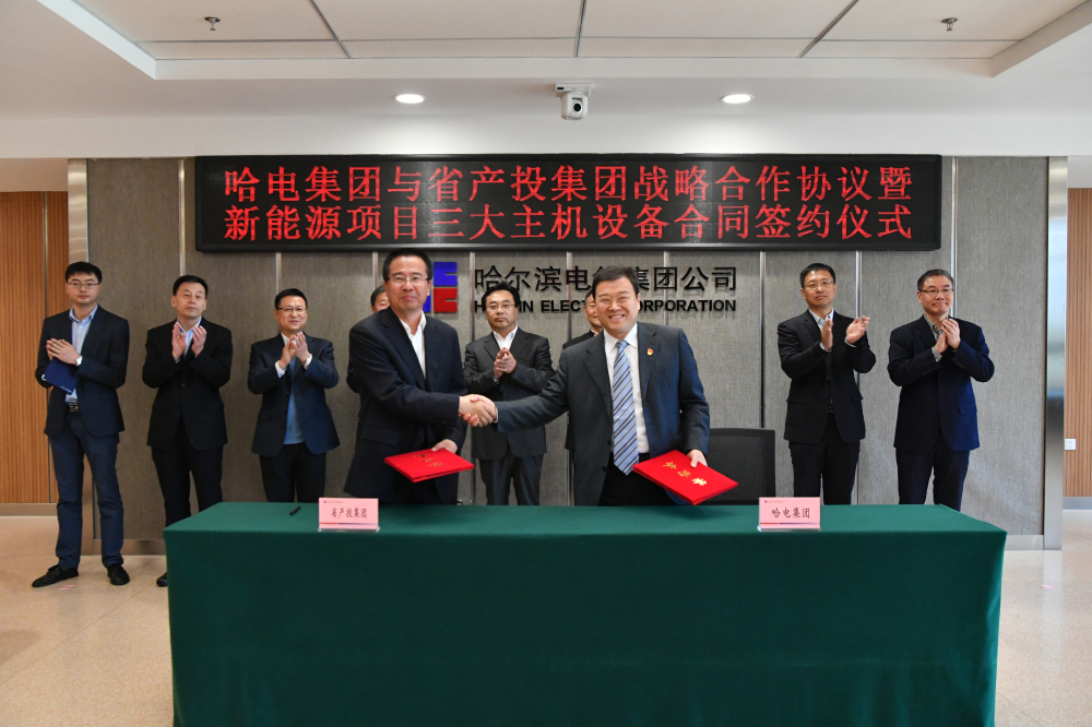 尊龙凯时人生就是搏·Z6(中国区)官方网站