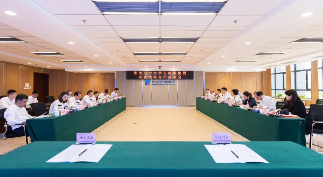 尊龙凯时人生就是搏·Z6(中国区)官方网站