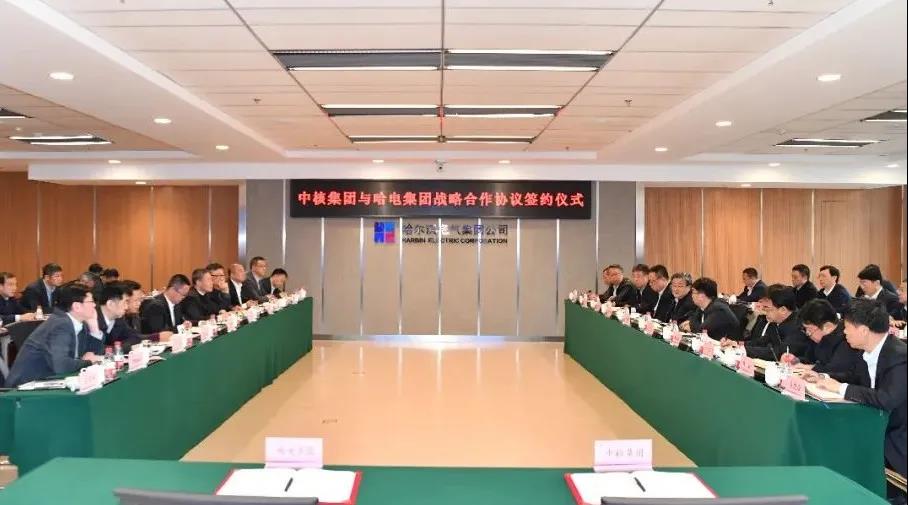 尊龙凯时人生就是搏·Z6(中国区)官方网站