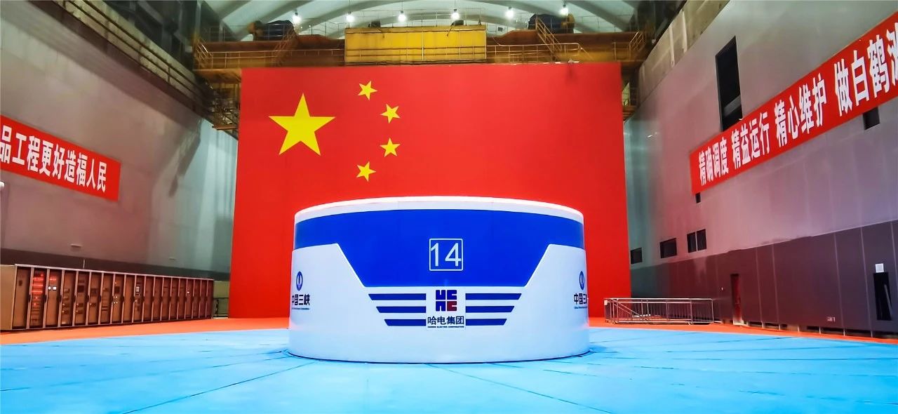 尊龙凯时人生就是搏·Z6(中国区)官方网站