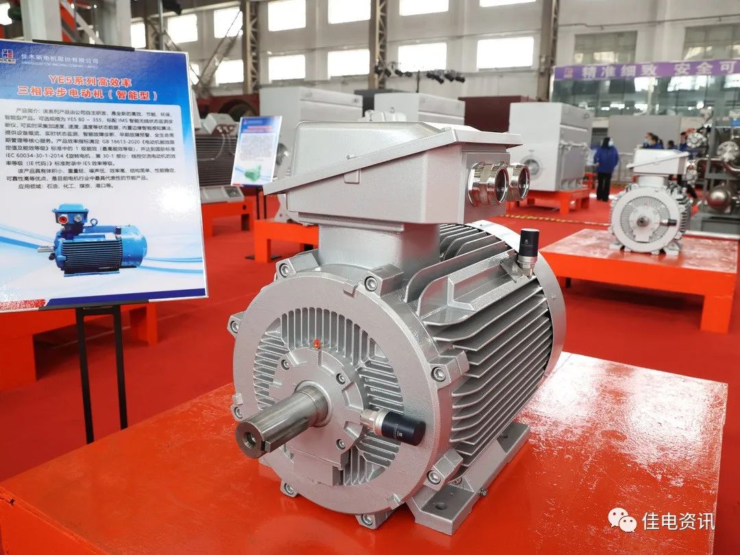 尊龙凯时人生就是搏·Z6(中国区)官方网站