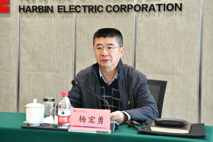 尊龙凯时人生就是搏·Z6(中国区)官方网站