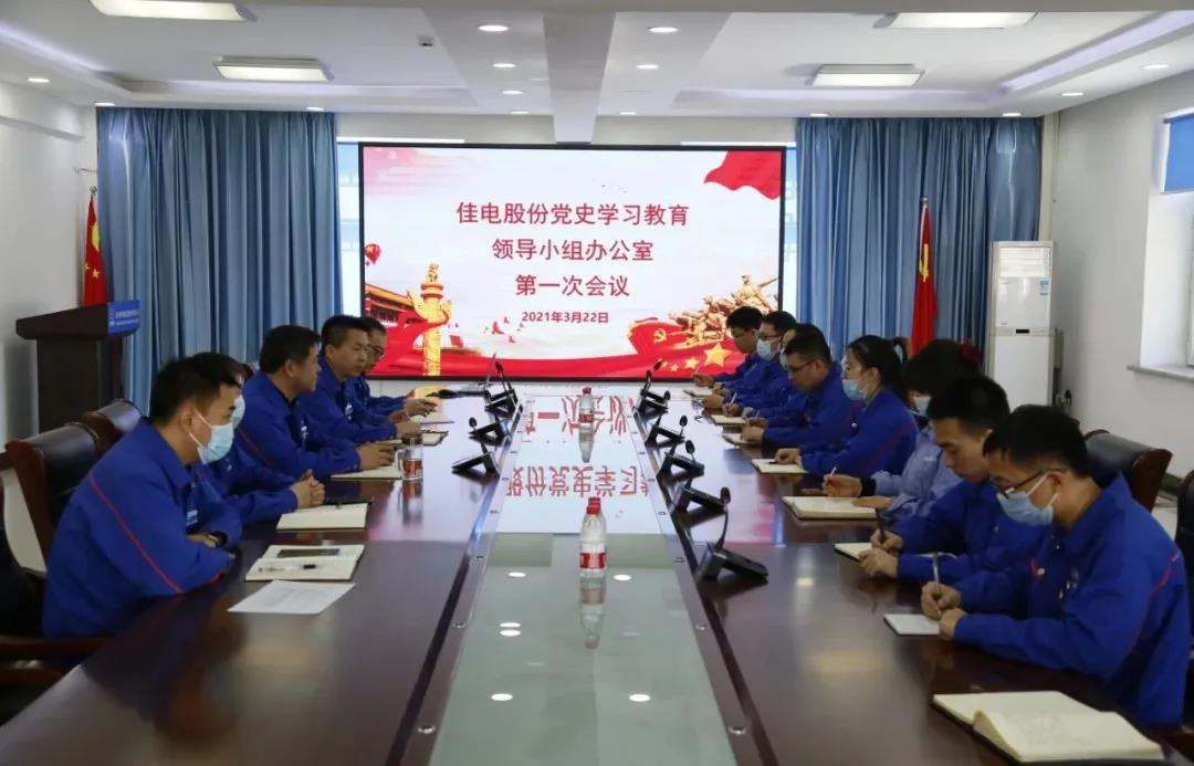 尊龙凯时人生就是搏·Z6(中国区)官方网站