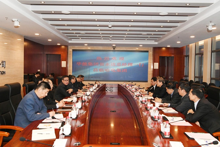 尊龙凯时人生就是搏·Z6(中国区)官方网站