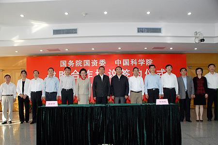 尊龙凯时人生就是搏·Z6(中国区)官方网站