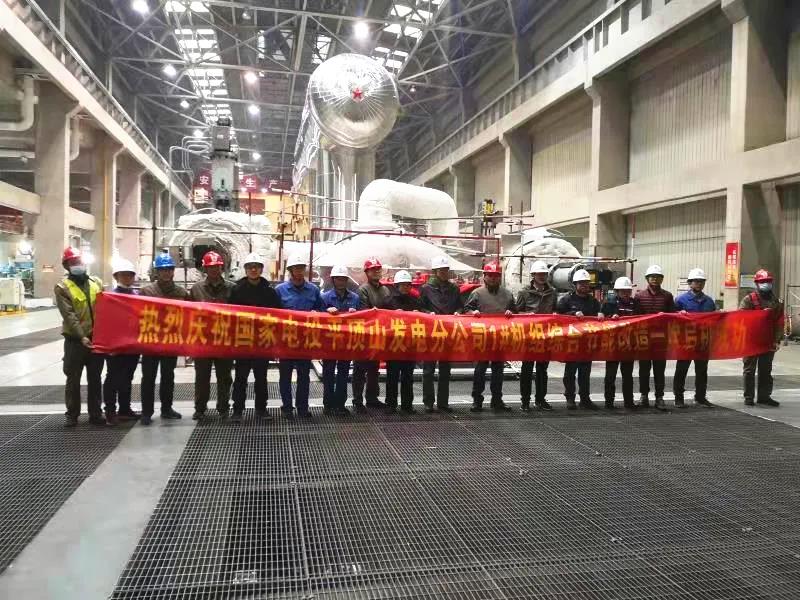 尊龙凯时人生就是搏·Z6(中国区)官方网站