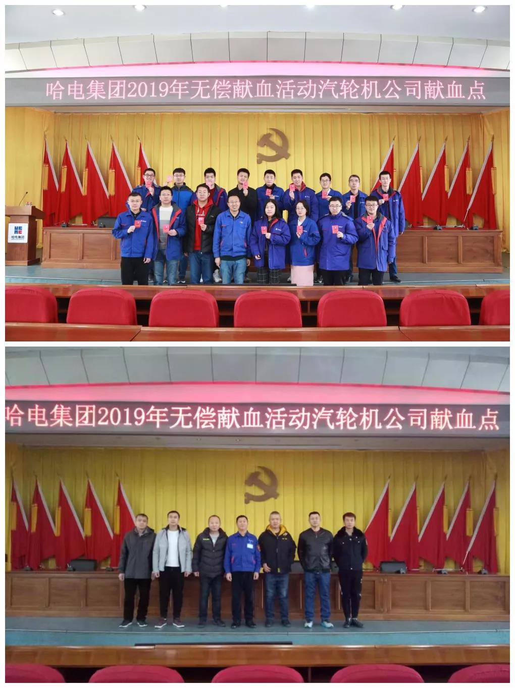 尊龙凯时人生就是搏·Z6(中国区)官方网站