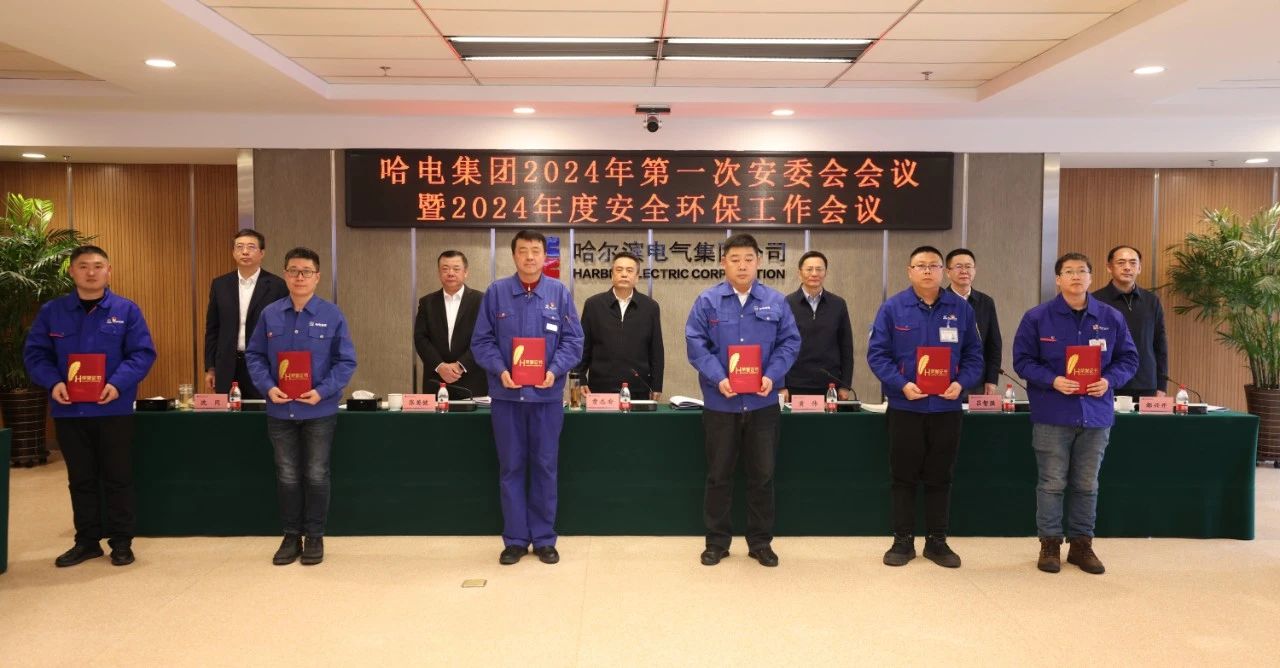 尊龙凯时人生就是搏·Z6(中国区)官方网站