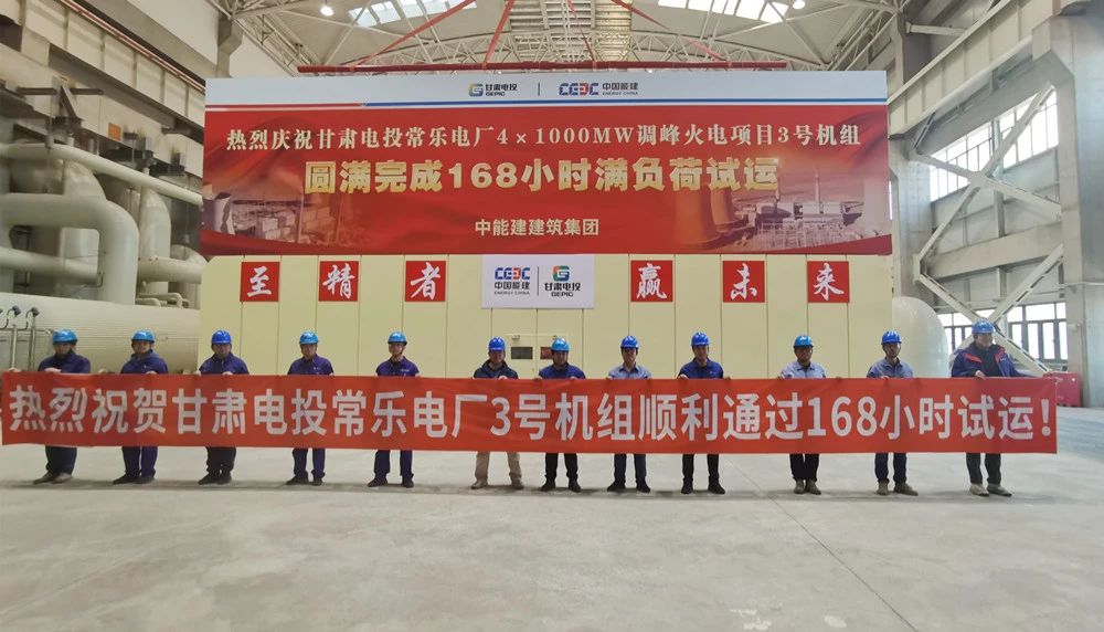 尊龙凯时人生就是搏·Z6(中国区)官方网站