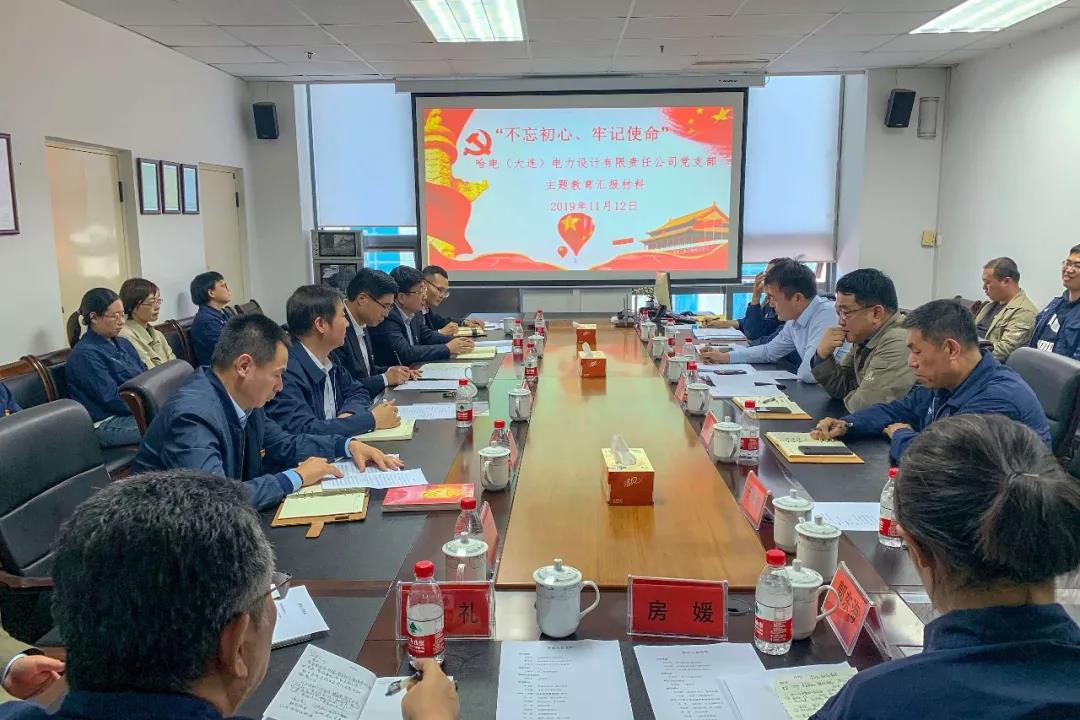 尊龙凯时人生就是搏·Z6(中国区)官方网站