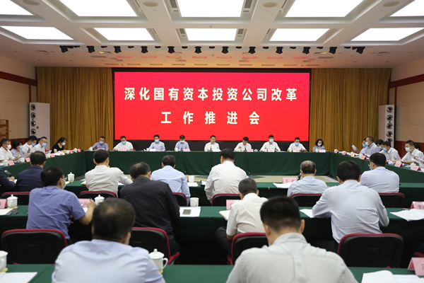 尊龙凯时人生就是搏·Z6(中国区)官方网站