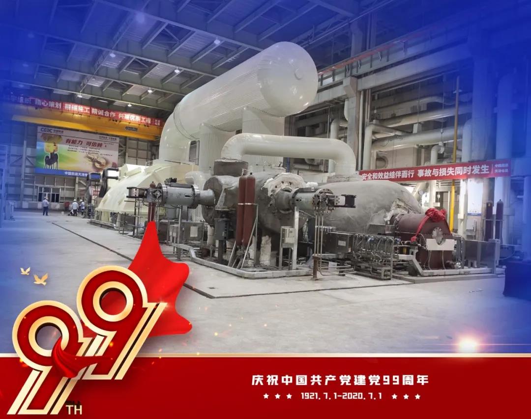 尊龙凯时人生就是搏·Z6(中国区)官方网站