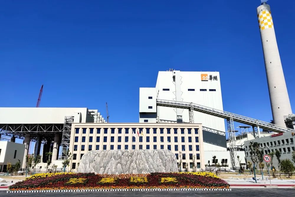 尊龙凯时人生就是搏·Z6(中国区)官方网站