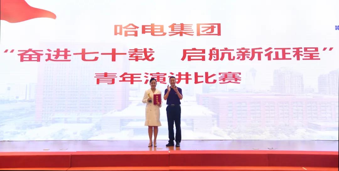 尊龙凯时人生就是搏·Z6(中国区)官方网站