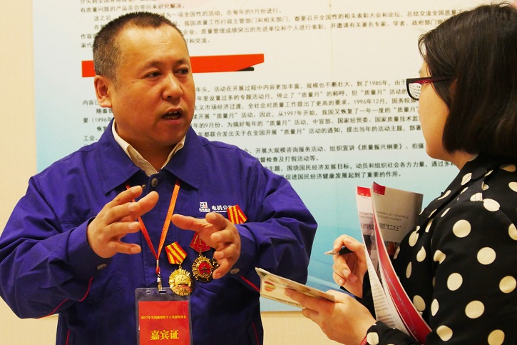 尊龙凯时人生就是搏·Z6(中国区)官方网站