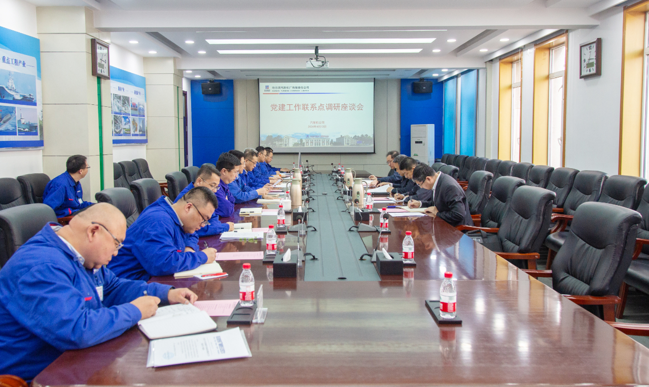 尊龙凯时人生就是搏·Z6(中国区)官方网站