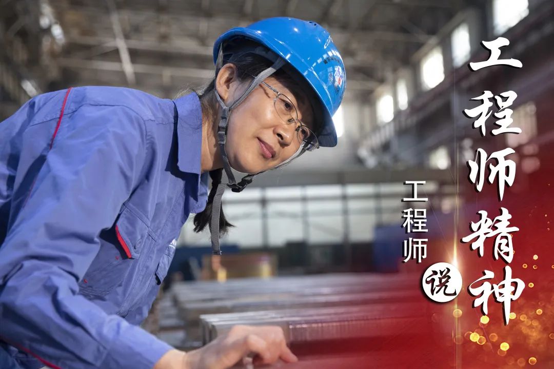 尊龙凯时人生就是搏·Z6(中国区)官方网站