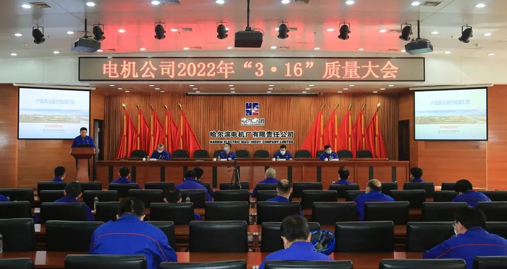 尊龙凯时人生就是搏·Z6(中国区)官方网站