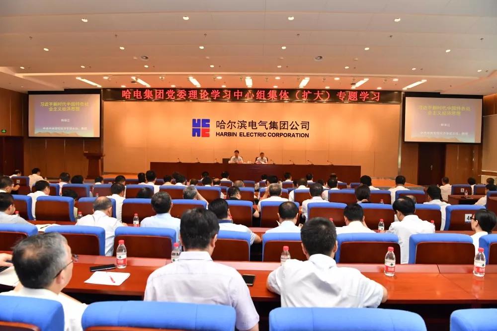 尊龙凯时人生就是搏·Z6(中国区)官方网站