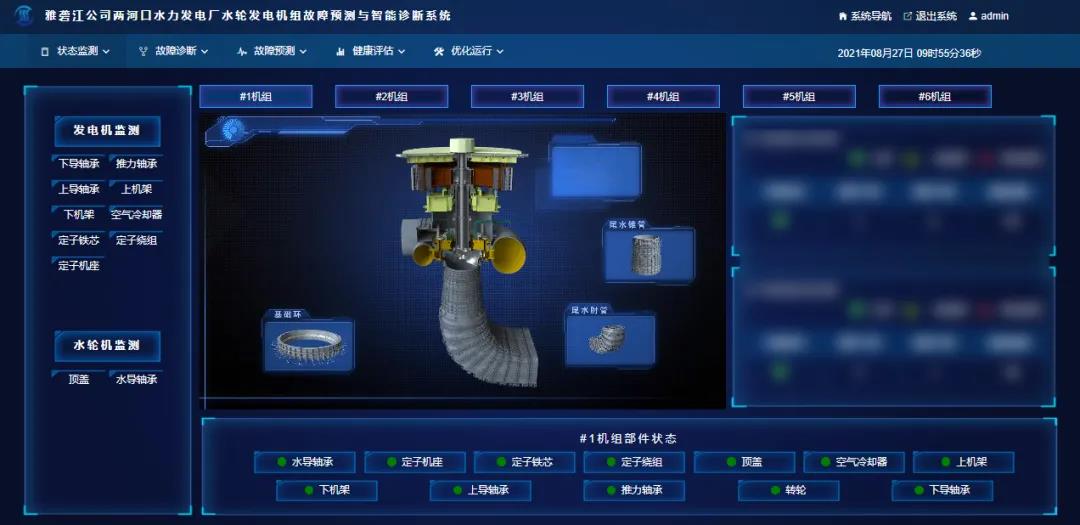 尊龙凯时人生就是搏·Z6(中国区)官方网站