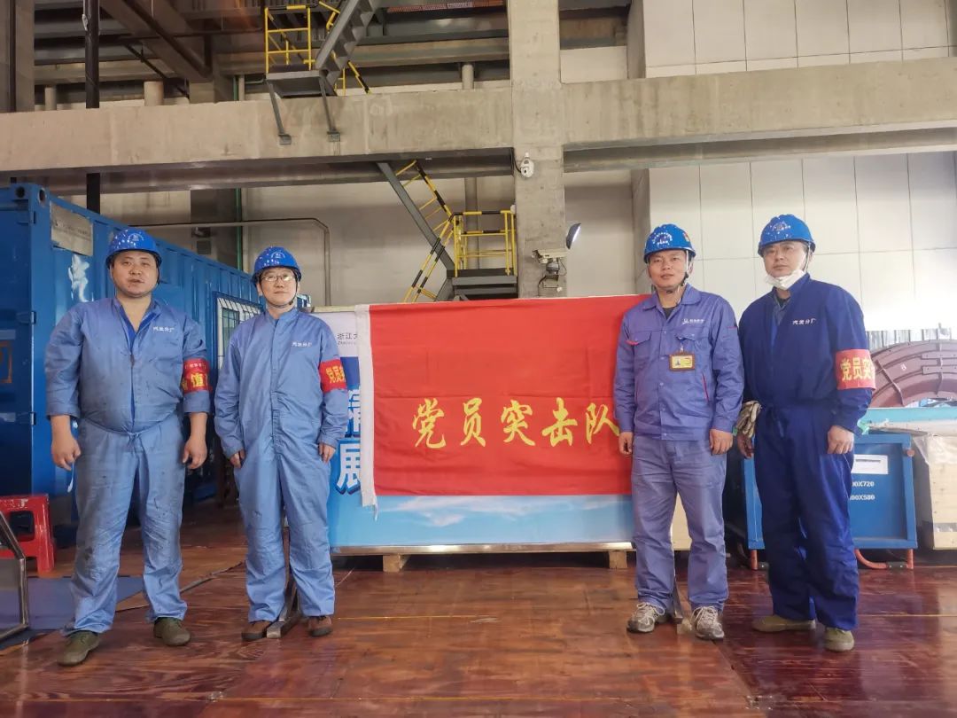 尊龙凯时人生就是搏·Z6(中国区)官方网站