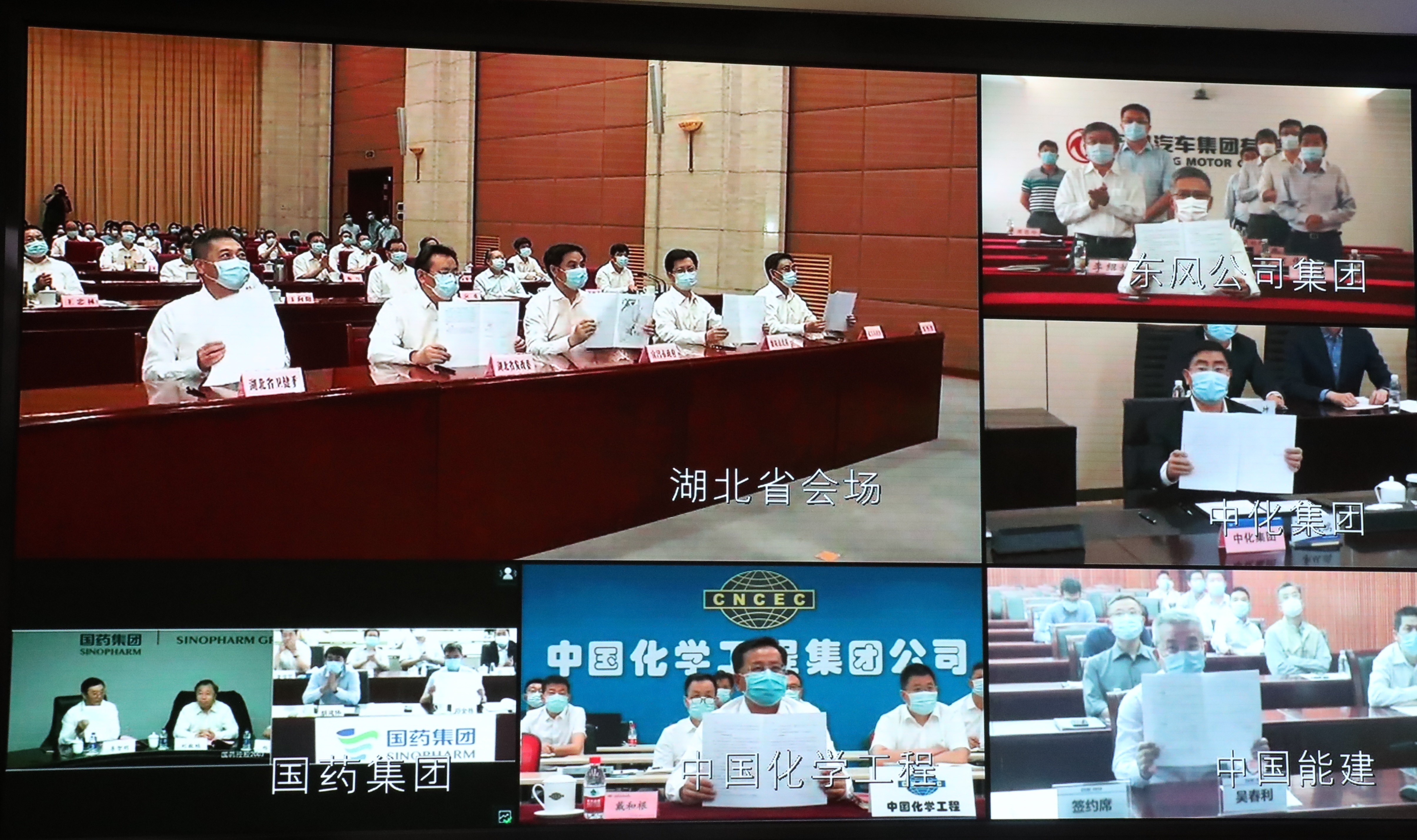 尊龙凯时人生就是搏·Z6(中国区)官方网站