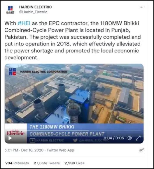 尊龙凯时人生就是搏·Z6(中国区)官方网站