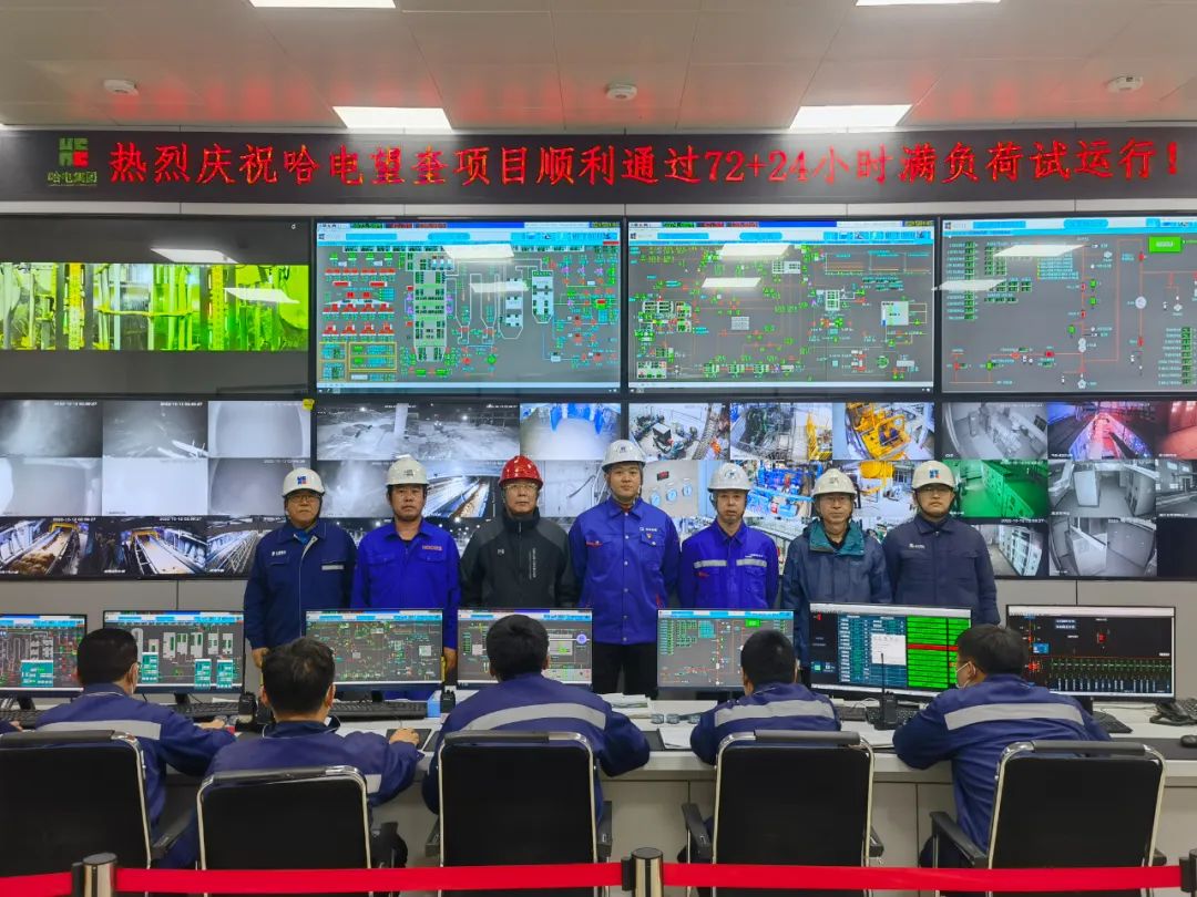 尊龙凯时人生就是搏·Z6(中国区)官方网站