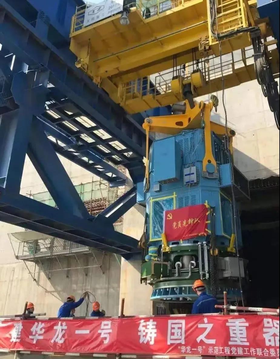 尊龙凯时人生就是搏·Z6(中国区)官方网站