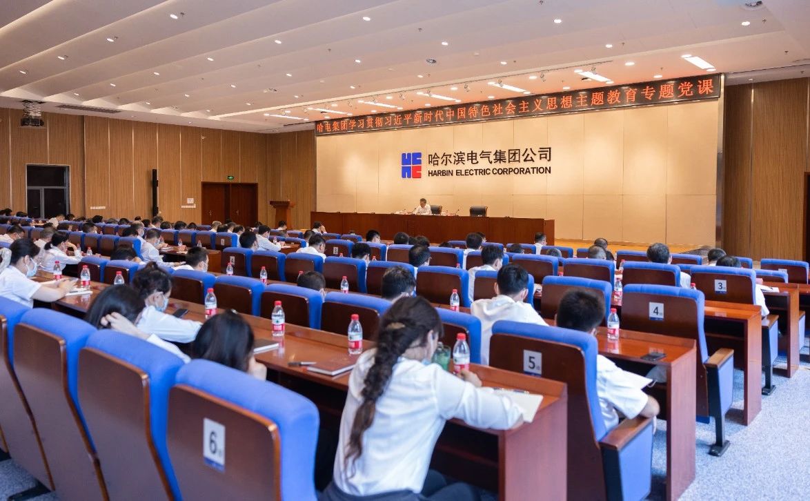 尊龙凯时人生就是搏·Z6(中国区)官方网站