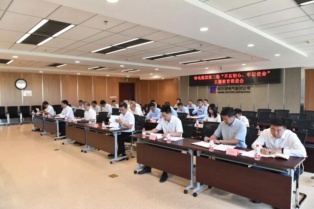 尊龙凯时人生就是搏·Z6(中国区)官方网站