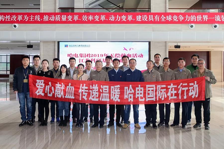 尊龙凯时人生就是搏·Z6(中国区)官方网站