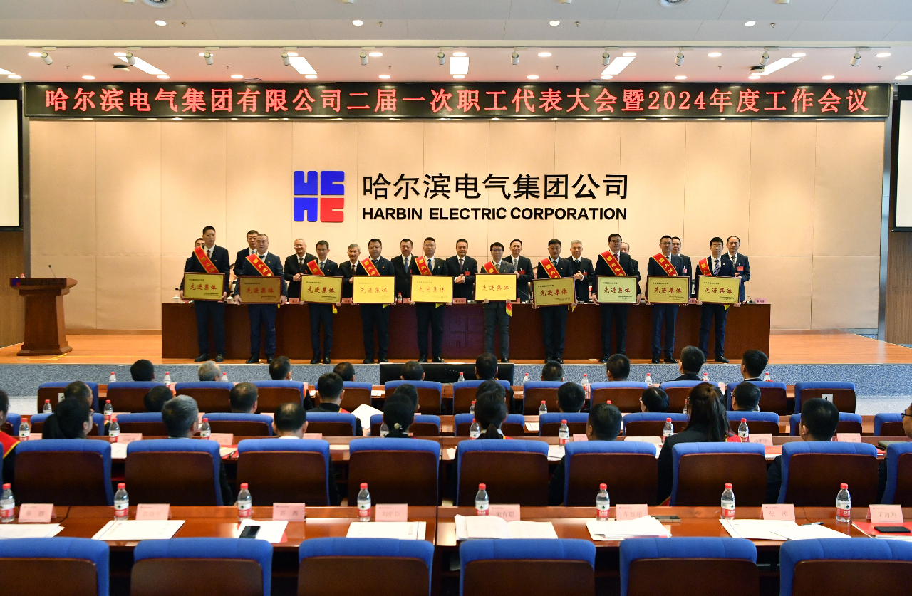 尊龙凯时人生就是搏·Z6(中国区)官方网站