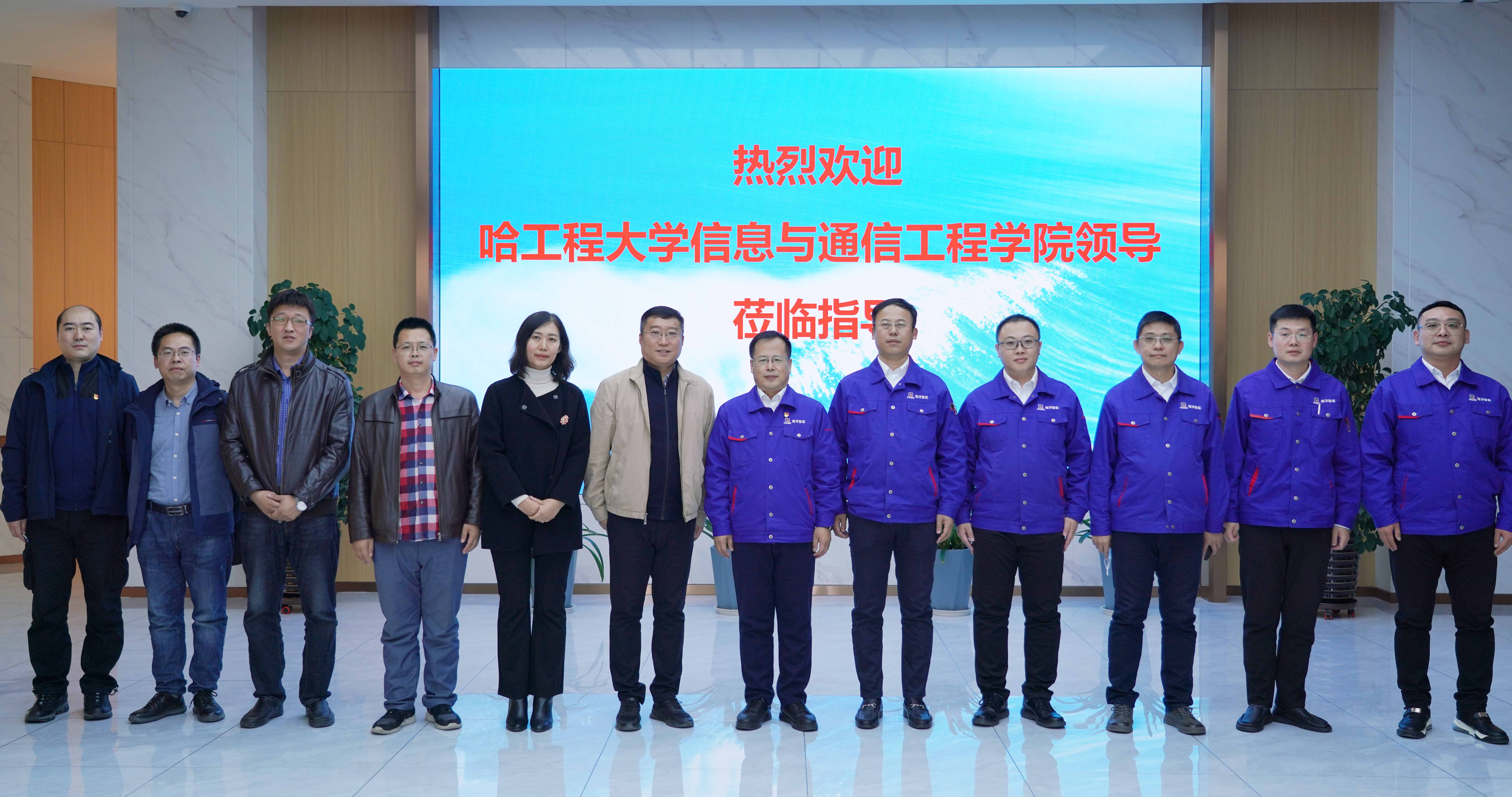 尊龙凯时人生就是搏·Z6(中国区)官方网站