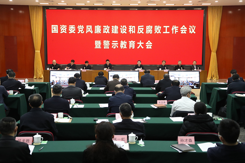 尊龙凯时人生就是搏·Z6(中国区)官方网站