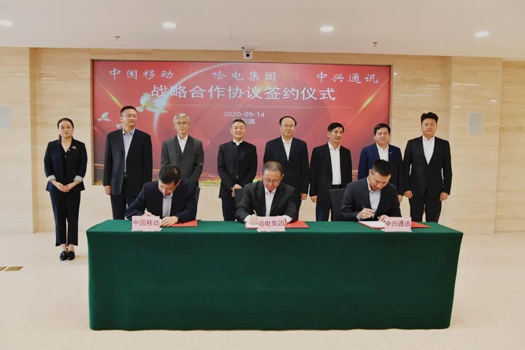 尊龙凯时人生就是搏·Z6(中国区)官方网站