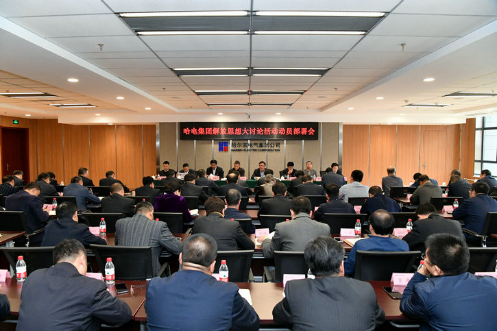 尊龙凯时人生就是搏·Z6(中国区)官方网站