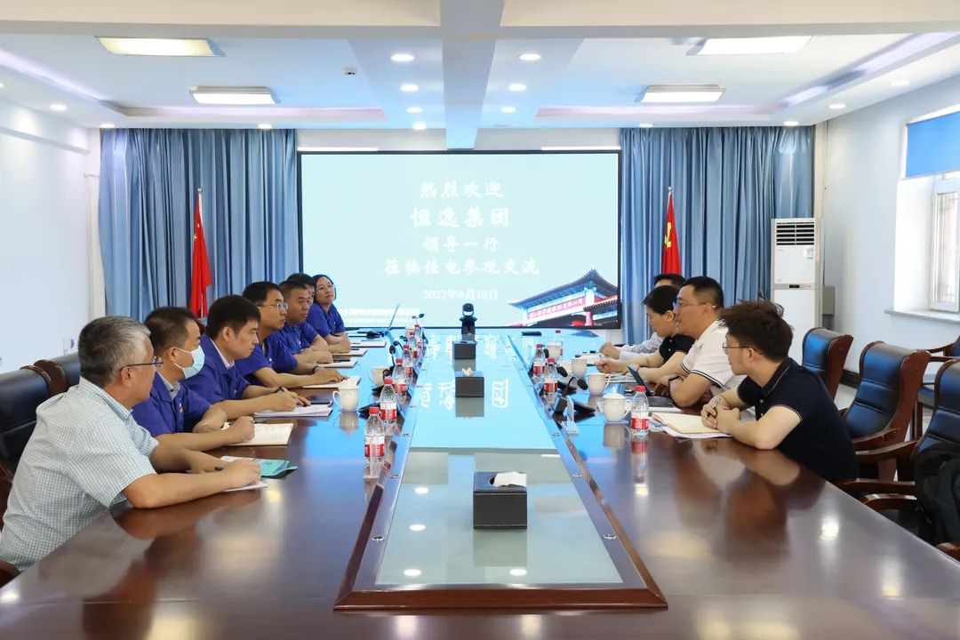 尊龙凯时人生就是搏·Z6(中国区)官方网站