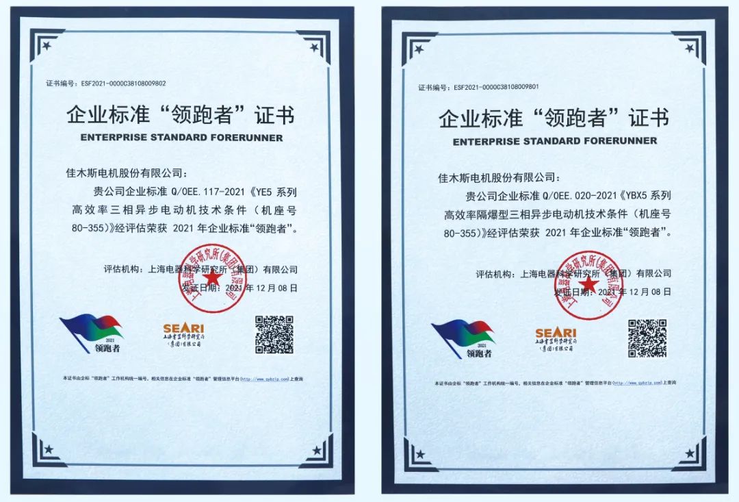 尊龙凯时人生就是搏·Z6(中国区)官方网站