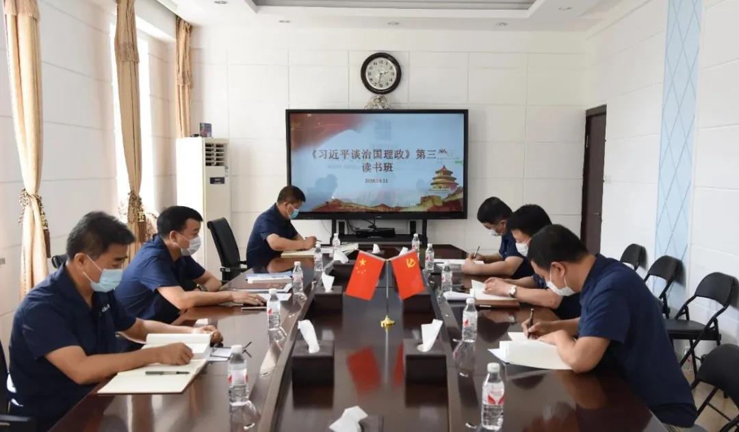 尊龙凯时人生就是搏·Z6(中国区)官方网站