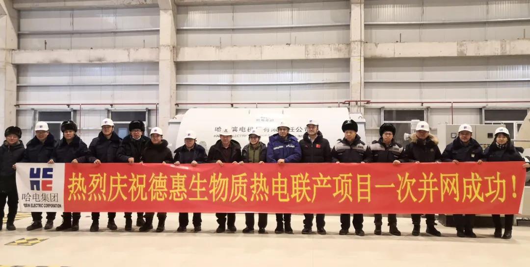 尊龙凯时人生就是搏·Z6(中国区)官方网站