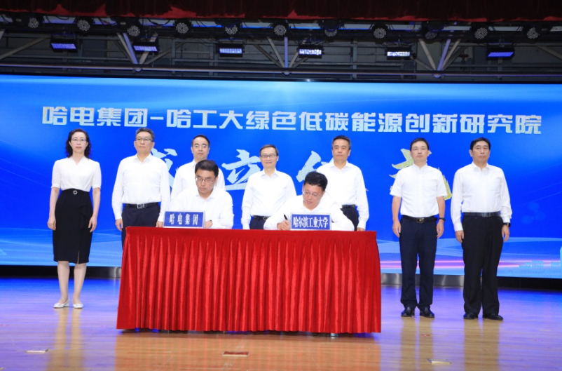 尊龙凯时人生就是搏·Z6(中国区)官方网站