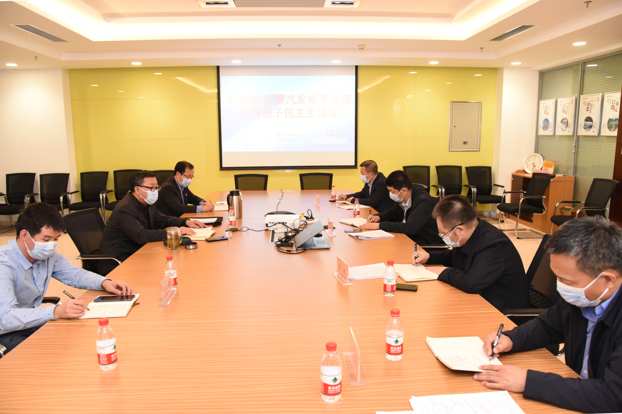 尊龙凯时人生就是搏·Z6(中国区)官方网站